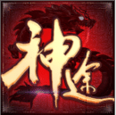 裤鞋一体