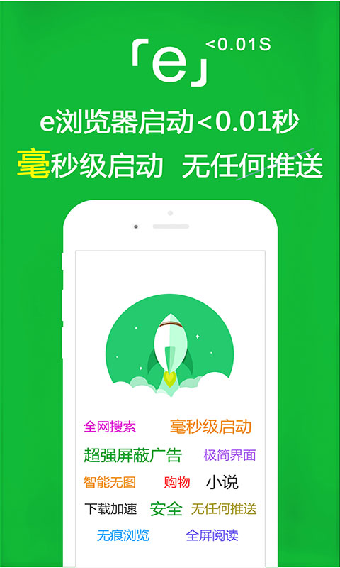邻居动物有哪些截图