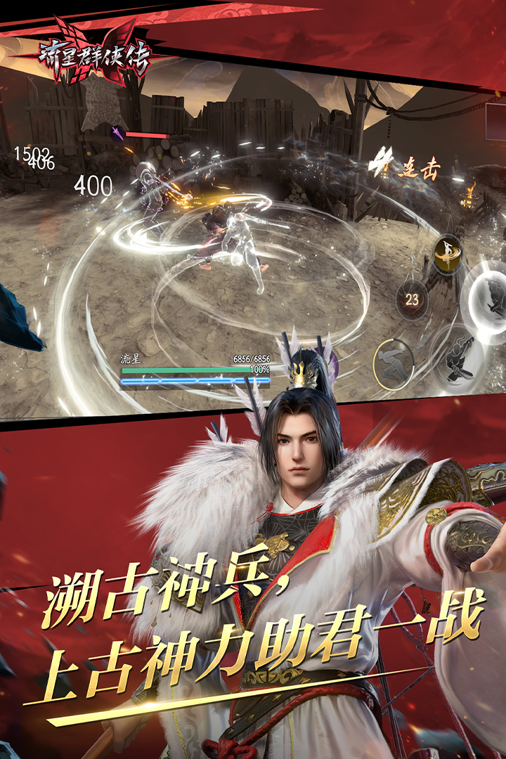 秋冬连裤袜哪家品牌的质量好截图