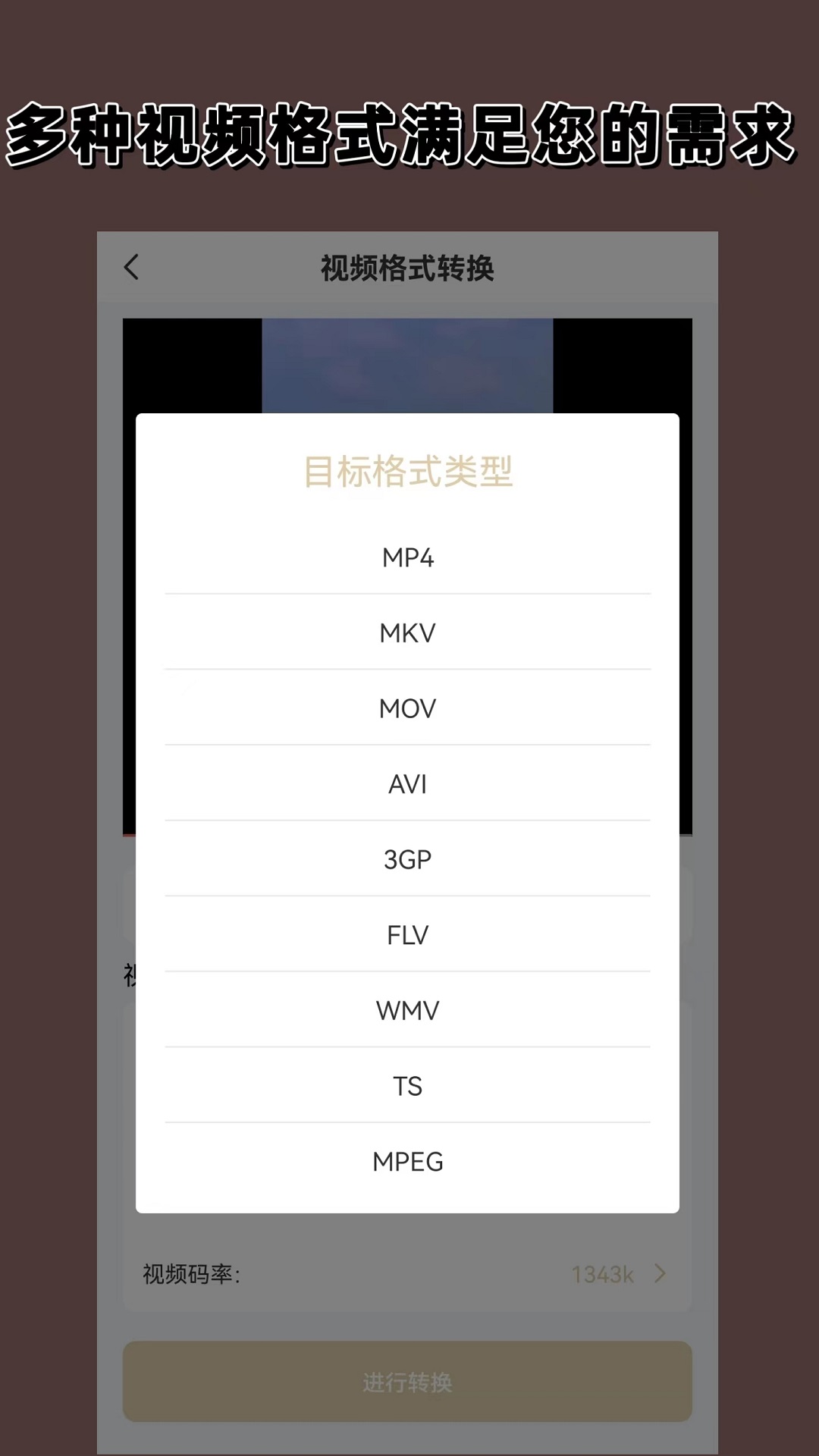 [公益] 宁波柔色女王招奴截图