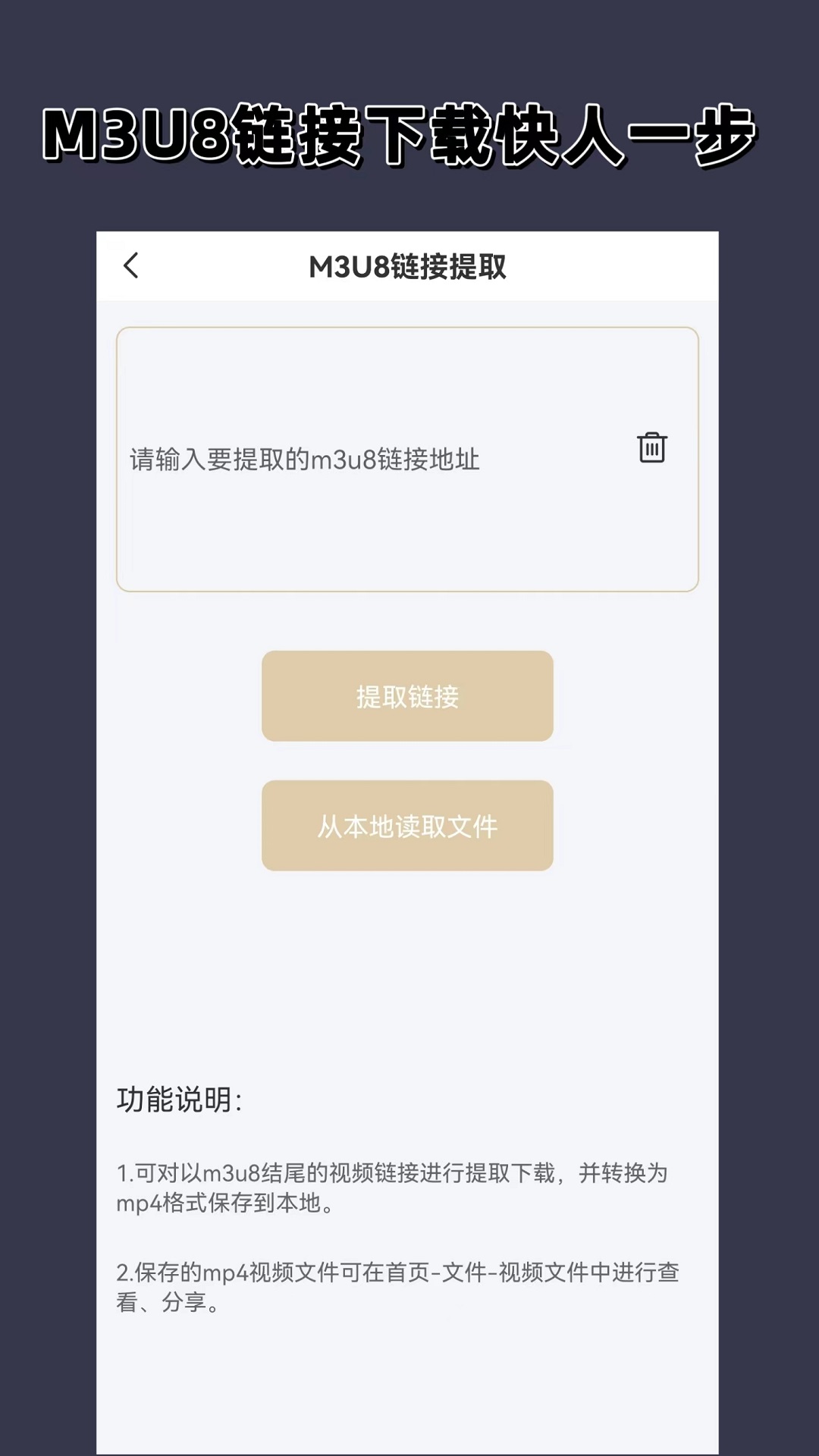 韩国Fewoov截图