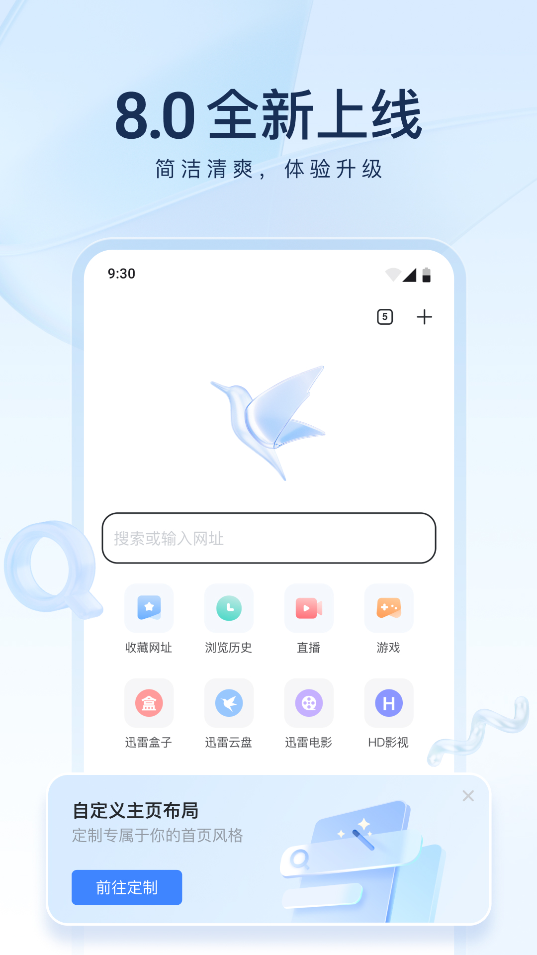 女士袜子什么品牌质量最好截图