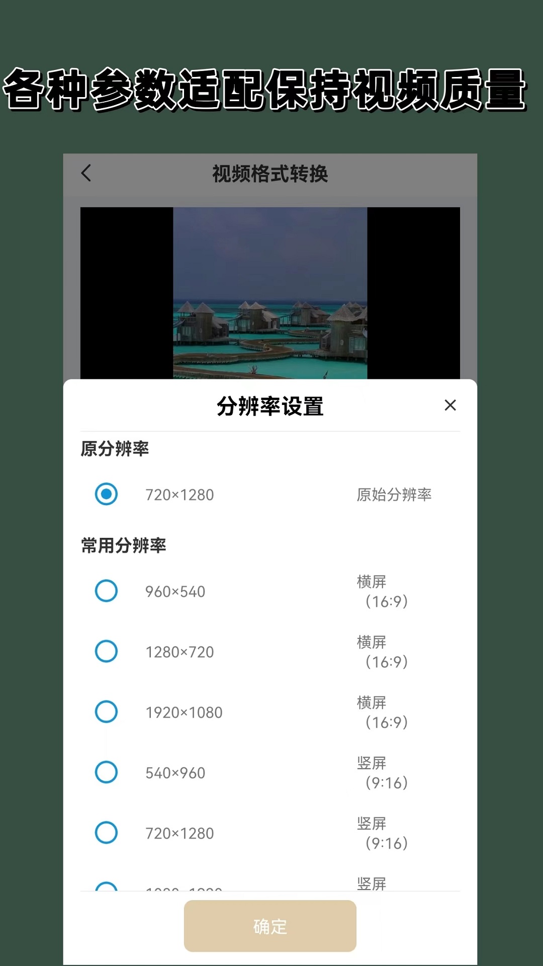 秋冬棉袜哪个质量好截图