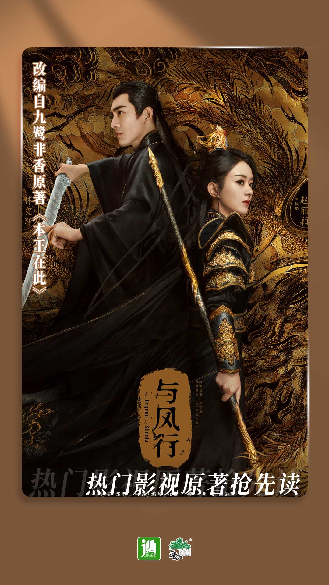 女士袜子什么品牌质量最好截图