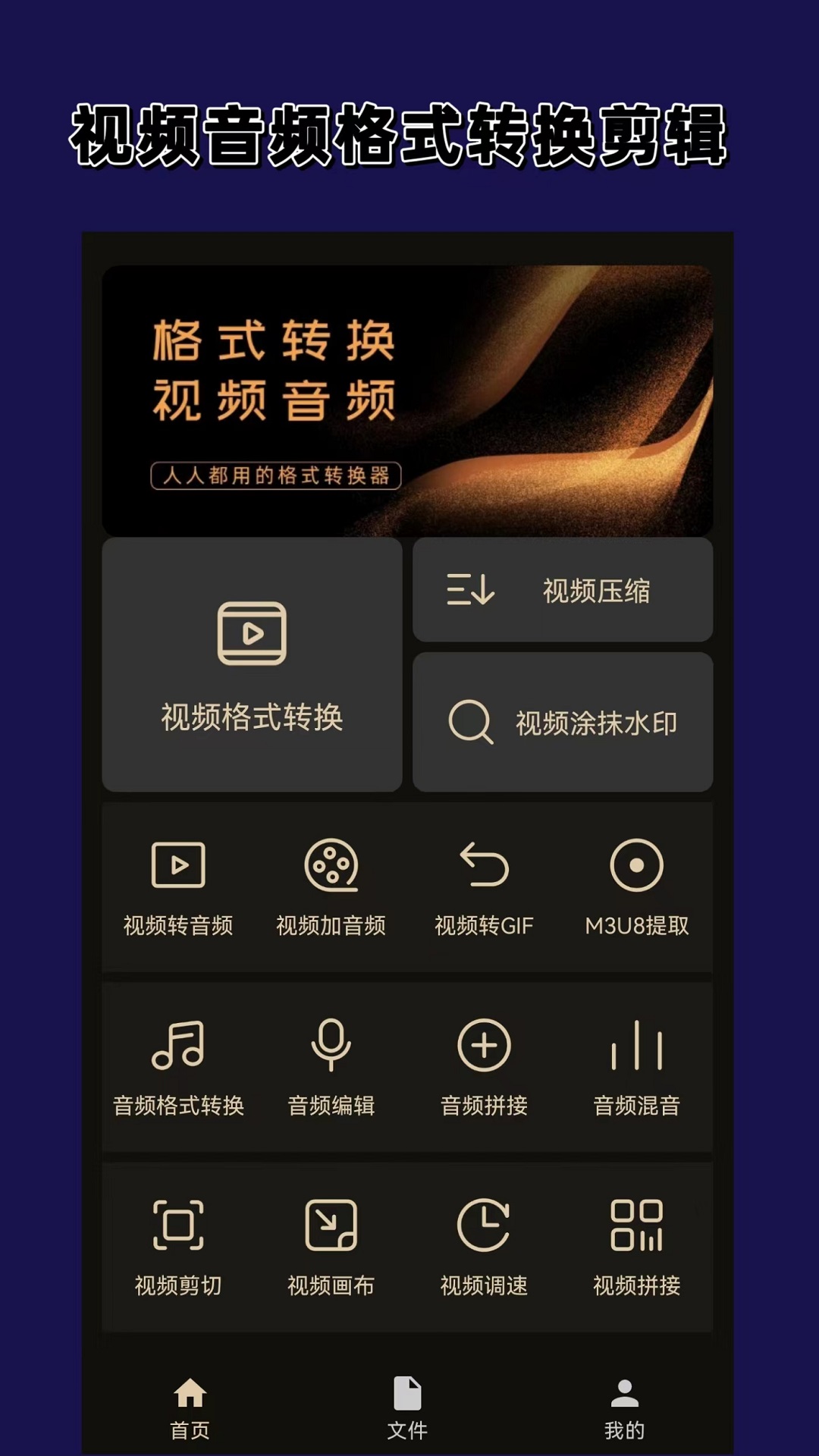 桃鹿嘉馨截图
