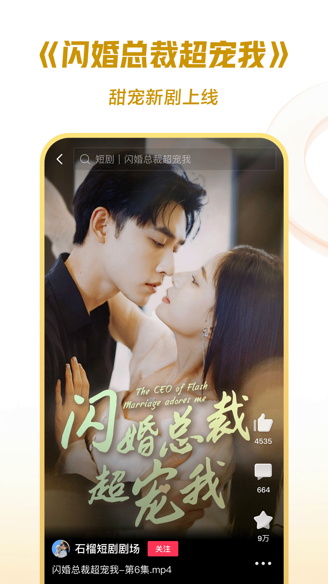 汽车座椅前面硌腿截图