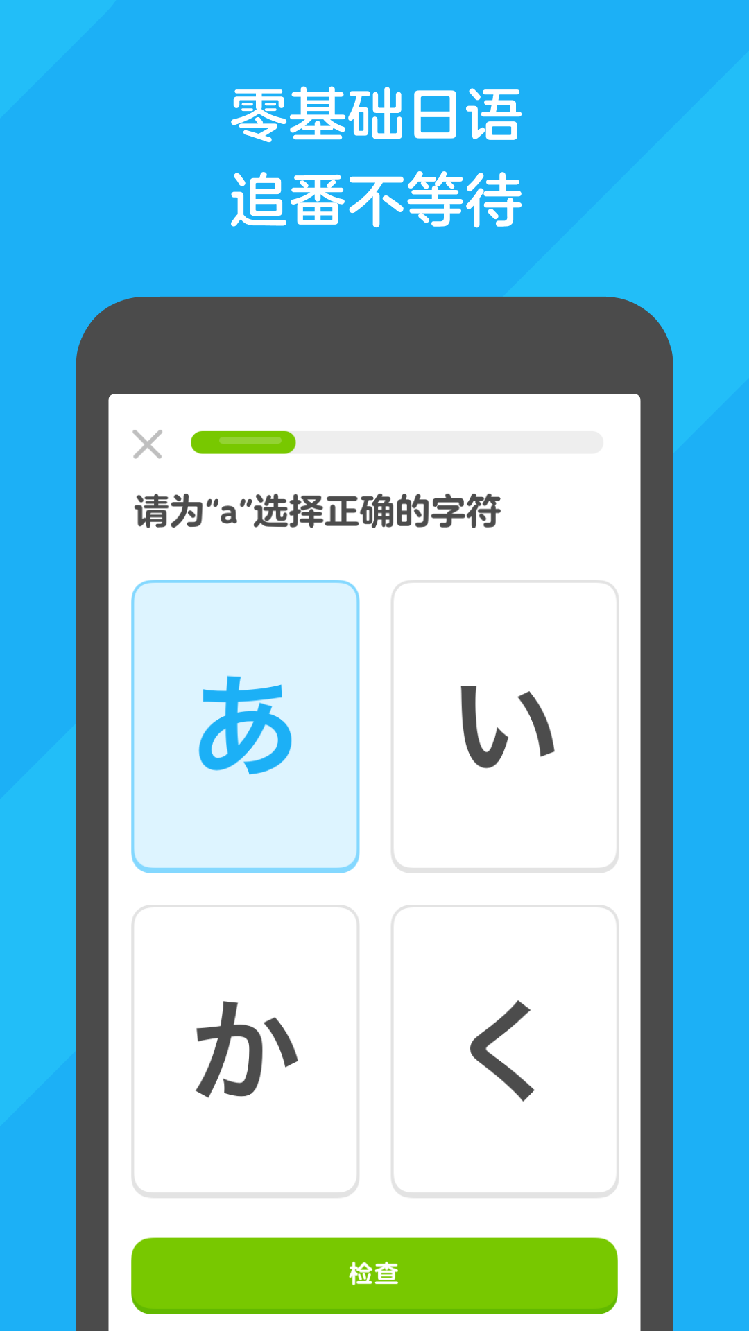 发现她的秘密威胁截图