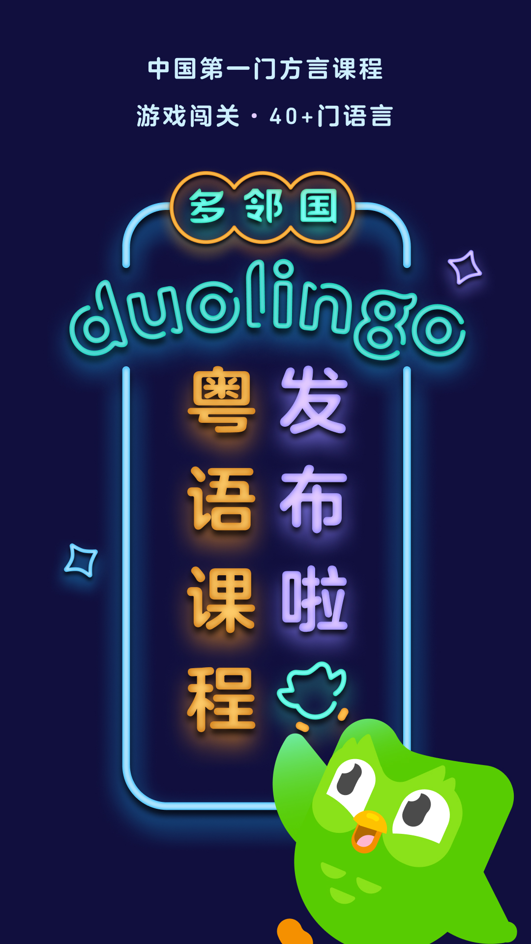女生足球袜穿搭截图
