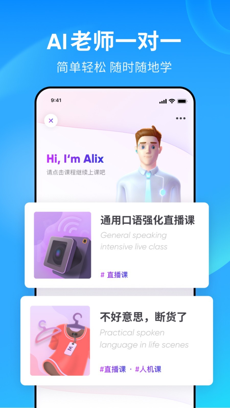爬行女孩小翠玲 光屁股截图
