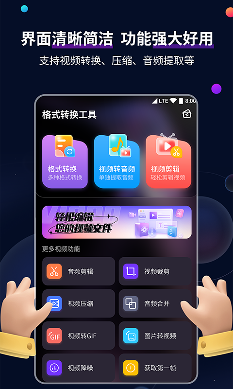[公益] 宁波柔色女王招奴截图