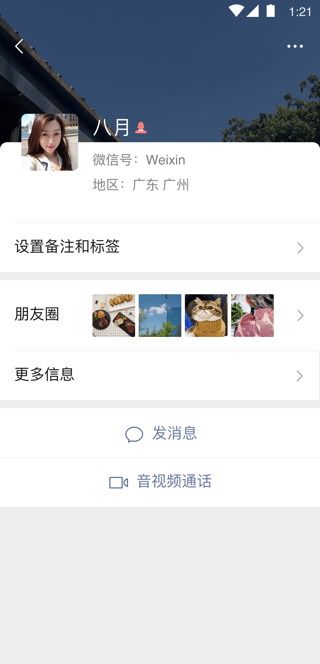 夏天回忆作文截图